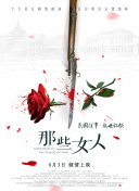 飞极速feijisu.10